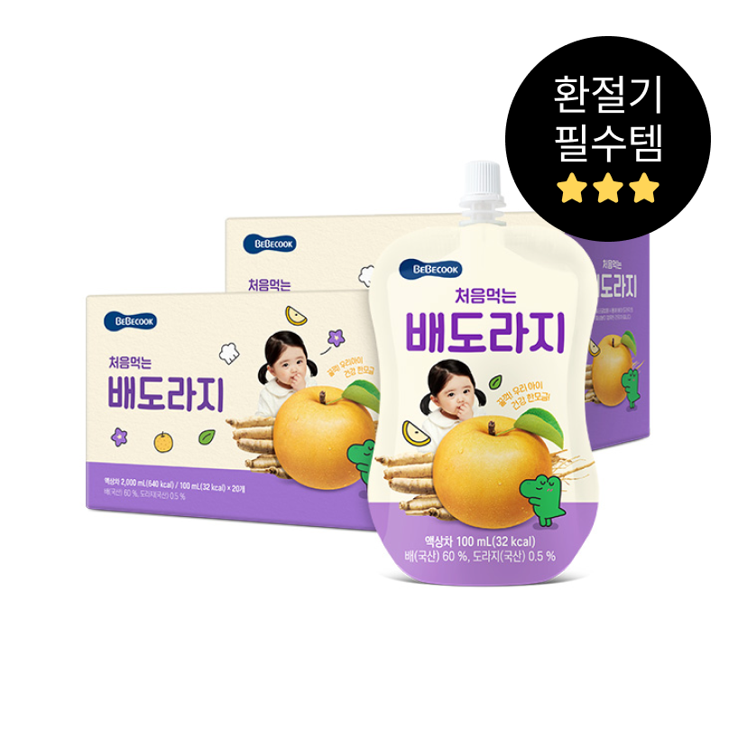 [베베쿡] 처음먹는 배도라지 2박스(40팩)